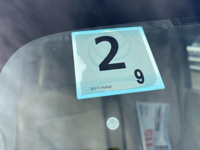 アルトラパン L 3型 ナビ *アウトレット* ナビ スズキセーフティーサポート 衝突被害軽減システム アイドリングストップ 横滑り防止機能 衝突安全ボディ 盗難防止システム プッシュスタート シートヒーター オートエアコン(49枚目)