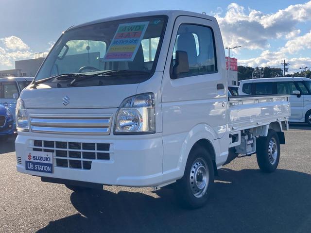 キャリイトラック KCエアコンパワステ 6型 4WD 4AT 4WD AM/FMラジオ スズキセーフティーサポート 衝突被害軽減システム アイドリングストップ 横滑り防止機能 衝突安全ボディ(8枚目)