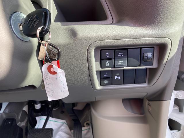 エブリイ PC 6型 4WD CVT パートタイム4WD CVT スズキセーフティーサポート 衝突被害軽減システム アイドリングストップ 横滑り防止機能 衝突安全ボディ オートライト スライドドア シートヒーター(41枚目)