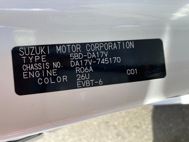 エブリイ PC 6型 4WD CVT パートタイム4WD CVT スズキセーフティーサポート 衝突被害軽減システム アイドリングストップ 横滑り防止機能 衝突安全ボディ オートライト スライドドア シートヒーター(51枚目)