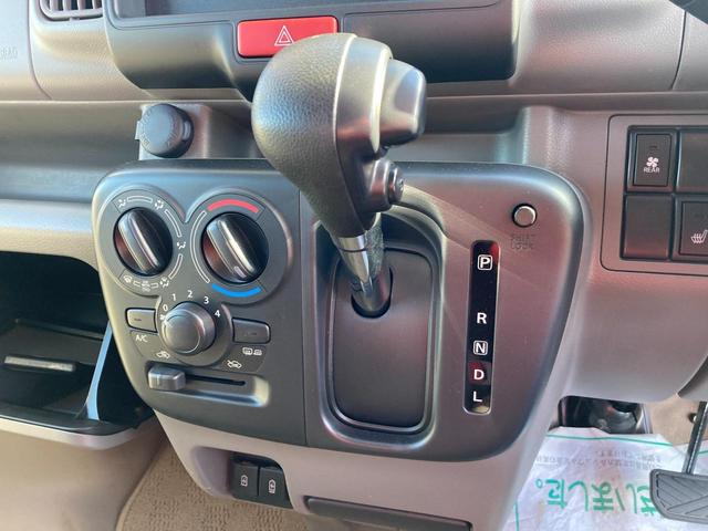 エブリイ JOINターボ 6型 4WD CVT *アウトレット* パートタイム4WD CVT スズキセーフティーサポート 衝突被害軽減システム アイドリングストップ 横滑り防止機能 衝突安全ボディ 盗難防止システム スライドドア プッシュスタート シートヒーター(14枚目)