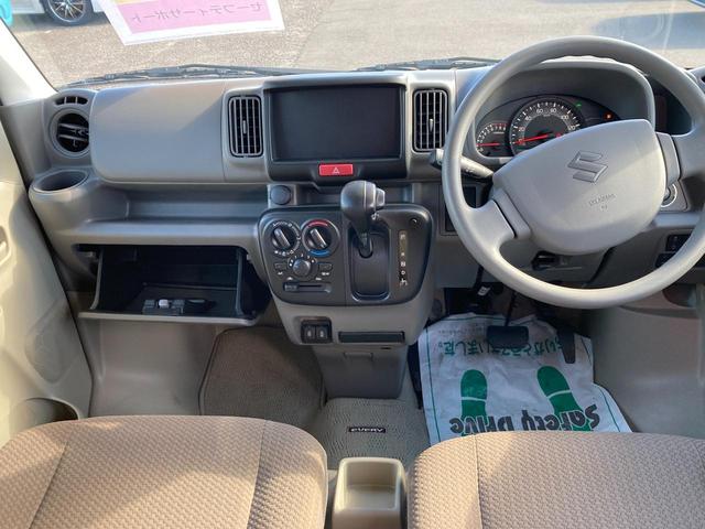 エブリイ JOINターボ 6型 4WD CVT *アウトレット* パートタイム4WD CVT スズキセーフティーサポート 衝突被害軽減システム アイドリングストップ 横滑り防止機能 衝突安全ボディ 盗難防止システム スライドドア プッシュスタート シートヒーター(16枚目)