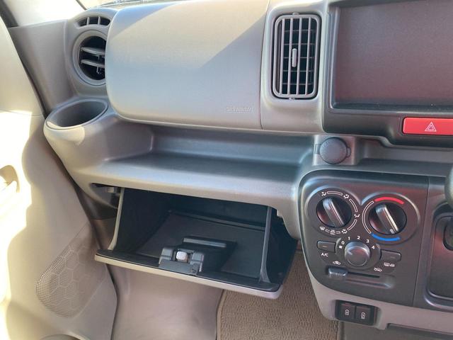 エブリイ JOINターボ 6型 4WD CVT *アウトレット* パートタイム4WD CVT スズキセーフティーサポート 衝突被害軽減システム アイドリングストップ 横滑り防止機能 衝突安全ボディ 盗難防止システム スライドドア プッシュスタート シートヒーター(17枚目)