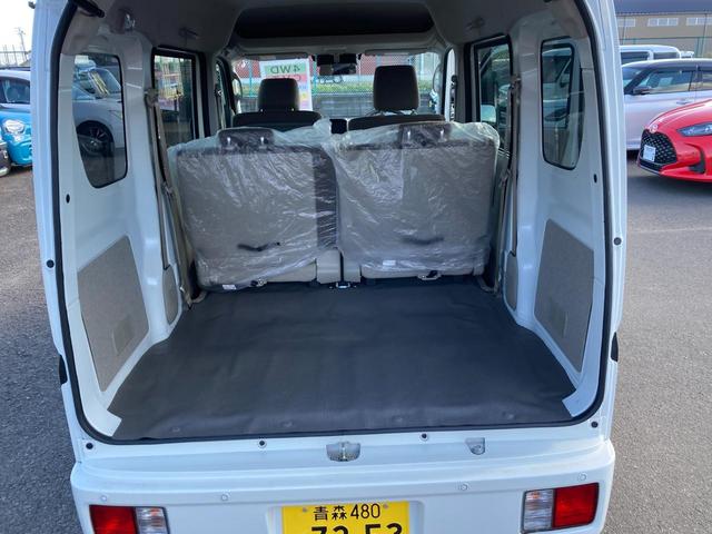 エブリイ JOINターボ 6型 4WD CVT *アウトレット* パートタイム4WD CVT スズキセーフティーサポート 衝突被害軽減システム アイドリングストップ 横滑り防止機能 衝突安全ボディ 盗難防止システム スライドドア プッシュスタート シートヒーター(19枚目)