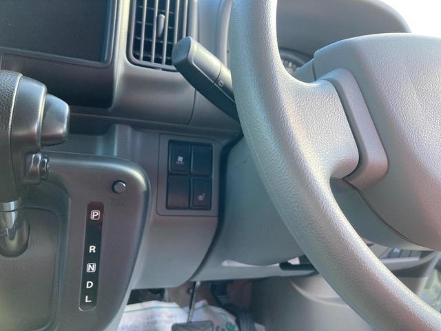 エブリイ JOINターボ 6型 4WD CVT *アウトレット* パートタイム4WD CVT スズキセーフティーサポート 衝突被害軽減システム アイドリングストップ 横滑り防止機能 衝突安全ボディ 盗難防止システム スライドドア プッシュスタート シートヒーター(35枚目)