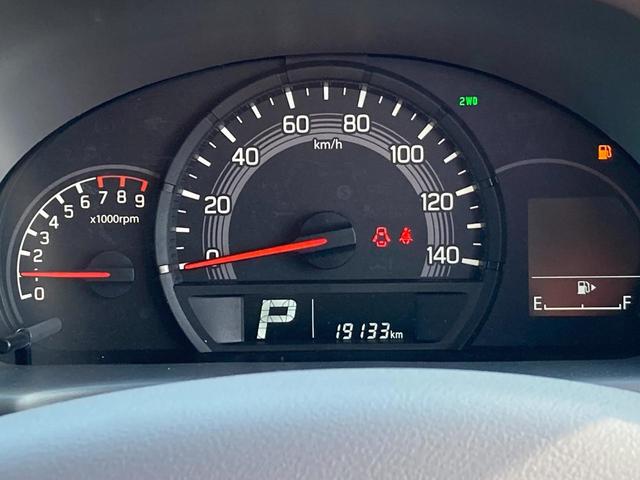 エブリイ JOINターボ 6型 4WD CVT *アウトレット* パートタイム4WD CVT スズキセーフティーサポート 衝突被害軽減システム アイドリングストップ 横滑り防止機能 衝突安全ボディ 盗難防止システム スライドドア プッシュスタート シートヒーター(36枚目)