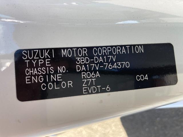 エブリイ JOINターボ 6型 4WD CVT *アウトレット* パートタイム4WD CVT スズキセーフティーサポート 衝突被害軽減システム アイドリングストップ 横滑り防止機能 衝突安全ボディ 盗難防止システム スライドドア プッシュスタート シートヒーター(49枚目)