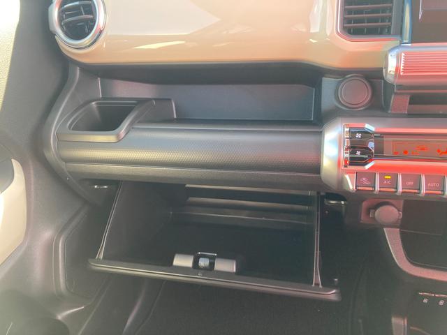 クロスビー HYBRID MV 4型 アダプティブクルーズコントロール スズキセーフティーサポート 衝突被害軽減システム アイドリングストップ 横滑り防止機能 衝突安全ボディ 盗難防止システム オートライト プッシュスタート シートヒーター オートエアコン ターボ(16枚目)