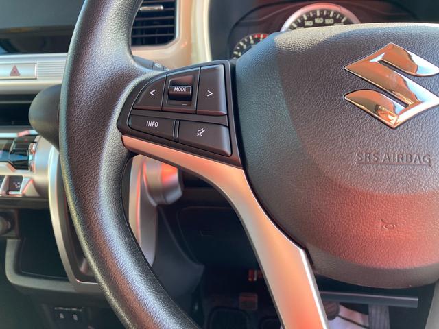 クロスビー HYBRID MV 4型 アダプティブクルーズコントロール スズキセーフティーサポート 衝突被害軽減システム アイドリングストップ 横滑り防止機能 衝突安全ボディ 盗難防止システム オートライト プッシュスタート シートヒーター オートエアコン ターボ(41枚目)