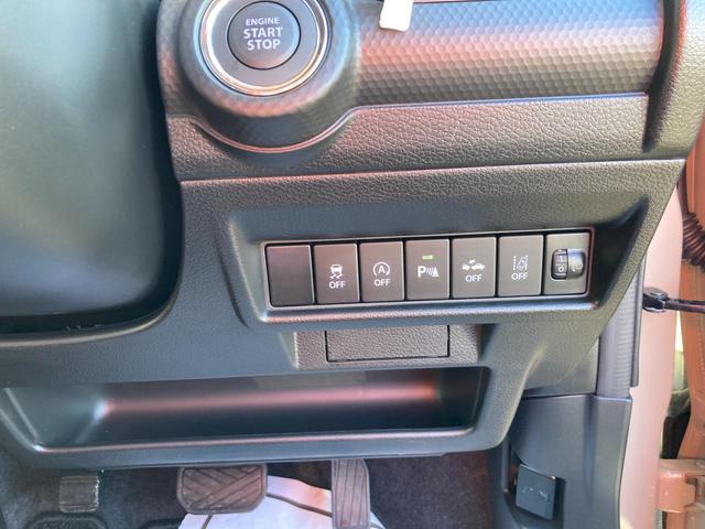 クロスビー HYBRID MV 4型 アダプティブクルーズコントロール スズキセーフティーサポート 衝突被害軽減システム アイドリングストップ 横滑り防止機能 衝突安全ボディ 盗難防止システム オートライト プッシュスタート シートヒーター オートエアコン ターボ(46枚目)