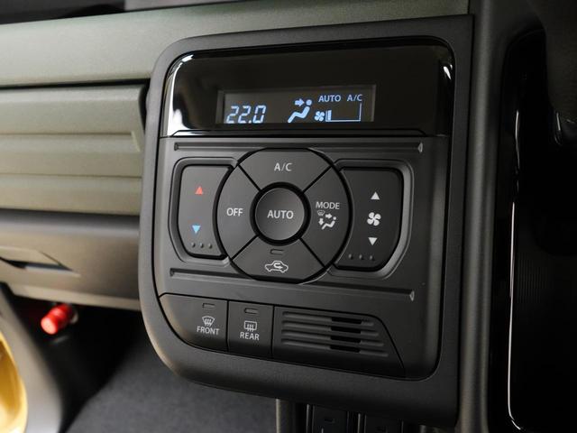 スペーシア !先行初売!ギア HYBRID XZ 全方位ナビ ナビ 全方位カメラ スズキセーフティーサポート 衝突被害軽減システム アイドリングストップ 横滑り防止機能 衝突安全ボディ 盗難防止システム オートライト プッシュスタート シートヒーター(16枚目)