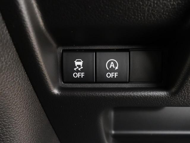 スペーシア !先行初売!ギア HYBRID XZ 全方位ナビ ナビ 全方位カメラ スズキセーフティーサポート 衝突被害軽減システム アイドリングストップ 横滑り防止機能 衝突安全ボディ 盗難防止システム オートライト プッシュスタート シートヒーター(18枚目)