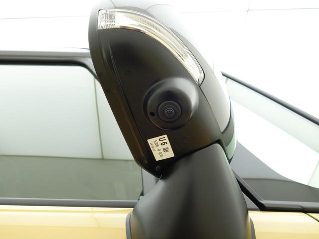 スペーシア !先行初売!ギア HYBRID XZ 全方位ナビ ナビ 全方位カメラ スズキセーフティーサポート 衝突被害軽減システム アイドリングストップ 横滑り防止機能 衝突安全ボディ 盗難防止システム オートライト プッシュスタート シートヒーター(23枚目)