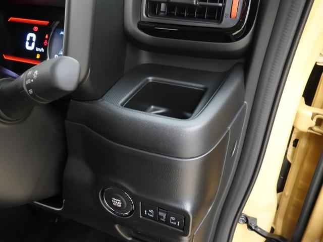 スペーシア !先行初売!ギア HYBRID XZ 全方位ナビ ナビ 全方位カメラ スズキセーフティーサポート 衝突被害軽減システム アイドリングストップ 横滑り防止機能 衝突安全ボディ 盗難防止システム オートライト プッシュスタート シートヒーター(34枚目)