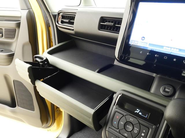 スペーシア !先行初売!ギア HYBRID XZ 全方位ナビ ナビ 全方位カメラ スズキセーフティーサポート 衝突被害軽減システム アイドリングストップ 横滑り防止機能 衝突安全ボディ 盗難防止システム オートライト プッシュスタート シートヒーター(35枚目)