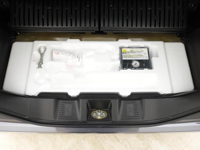 スペーシア !先行初売!ギア HYBRID XZ 全方位ナビ ナビ 全方位カメラ スズキセーフティーサポート 衝突被害軽減システム アイドリングストップ 横滑り防止機能 衝突安全ボディ 盗難防止システム オートライト プッシュスタート シートヒーター(47枚目)