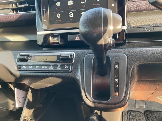 ワゴンＲ ＨＹＢＲＩＤ　ＦＺ　全方位ナビ・ＥＴＣ装備　＊アウトレット＊　全方位ナビ　ＥＴＣ２．０　スズキセーフティーサポート　衝突被害軽減システム　アイドリングストップ　横滑り防止機能　衝突安全ボディ　盗難防止システム　オートライト　プッシュスタート　シートヒーター（12枚目）