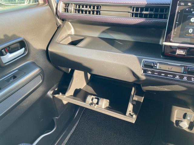 ワゴンＲ ＨＹＢＲＩＤ　ＦＺ　全方位ナビ・ＥＴＣ装備　＊アウトレット＊　全方位ナビ　ＥＴＣ２．０　スズキセーフティーサポート　衝突被害軽減システム　アイドリングストップ　横滑り防止機能　衝突安全ボディ　盗難防止システム　オートライト　プッシュスタート　シートヒーター（17枚目）