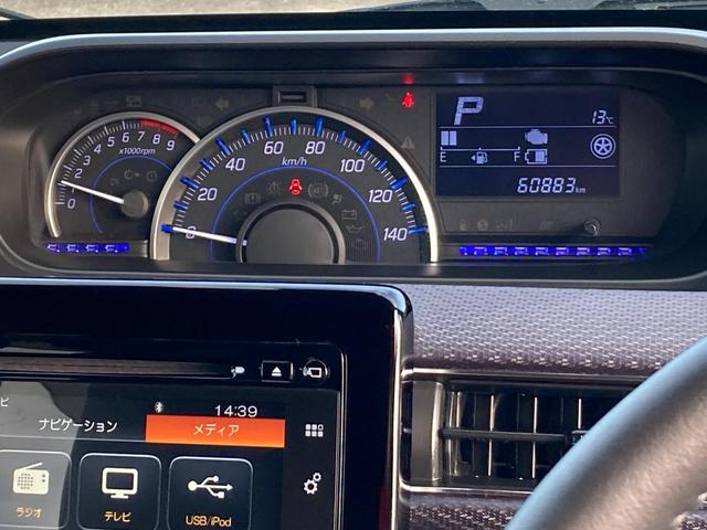 ワゴンＲ ＨＹＢＲＩＤ　ＦＺ　全方位ナビ・ＥＴＣ装備　＊アウトレット＊　全方位ナビ　ＥＴＣ２．０　スズキセーフティーサポート　衝突被害軽減システム　アイドリングストップ　横滑り防止機能　衝突安全ボディ　盗難防止システム　オートライト　プッシュスタート　シートヒーター（36枚目）