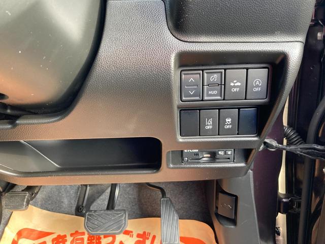 ワゴンＲ ＨＹＢＲＩＤ　ＦＺ　全方位ナビ・ＥＴＣ装備　＊アウトレット＊　全方位ナビ　ＥＴＣ２．０　スズキセーフティーサポート　衝突被害軽減システム　アイドリングストップ　横滑り防止機能　衝突安全ボディ　盗難防止システム　オートライト　プッシュスタート　シートヒーター（42枚目）