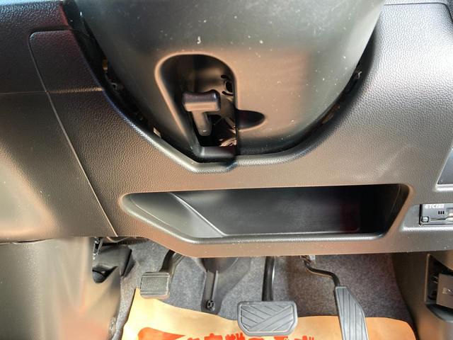 ワゴンＲ ＨＹＢＲＩＤ　ＦＺ　全方位ナビ・ＥＴＣ装備　＊アウトレット＊　全方位ナビ　ＥＴＣ２．０　スズキセーフティーサポート　衝突被害軽減システム　アイドリングストップ　横滑り防止機能　衝突安全ボディ　盗難防止システム　オートライト　プッシュスタート　シートヒーター（43枚目）