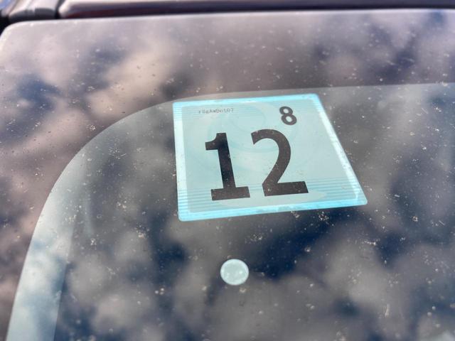 ワゴンＲ ＨＹＢＲＩＤ　ＦＺ　全方位ナビ・ＥＴＣ装備　＊アウトレット＊　全方位ナビ　ＥＴＣ２．０　スズキセーフティーサポート　衝突被害軽減システム　アイドリングストップ　横滑り防止機能　衝突安全ボディ　盗難防止システム　オートライト　プッシュスタート　シートヒーター（50枚目）