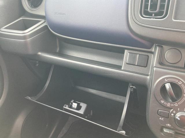 アルト ！先行初売！Ｌ　２型　＊アウトレット＊　社外アルミホイール　スズキセーフティーサポート　衝突被害軽減システム　アイドリングストップ　横滑り防止機能　衝突安全ボディ　オートライト　シートヒーター　キーレスエントリー　マニュアルレベリング（18枚目）