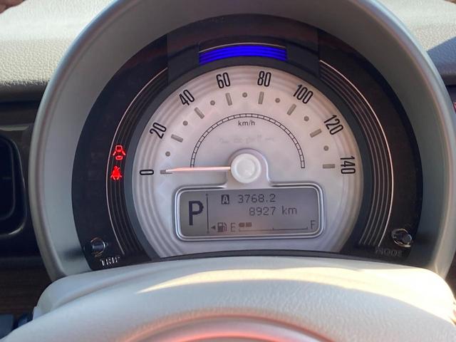 アルトラパンLC !先行初売!X 4型 4WD ナビ付 ナビ 4WD スズキセーフティーサポート 衝突被害軽減システム アイドリングストップ 横滑り防止機能 衝突安全ボディ 盗難防止システム オートライト プッシュスタート シートヒーター(38枚目)