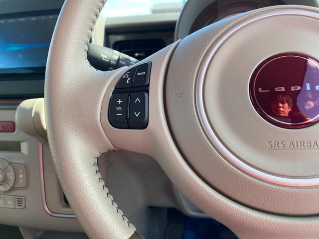 アルトラパンLC !先行初売!X 4型 4WD ナビ付 ナビ 4WD スズキセーフティーサポート 衝突被害軽減システム アイドリングストップ 横滑り防止機能 衝突安全ボディ 盗難防止システム オートライト プッシュスタート シートヒーター(42枚目)