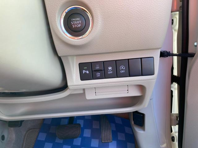 アルトラパンLC !先行初売!X 4型 4WD ナビ付 ナビ 4WD スズキセーフティーサポート 衝突被害軽減システム アイドリングストップ 横滑り防止機能 衝突安全ボディ 盗難防止システム オートライト プッシュスタート シートヒーター(44枚目)