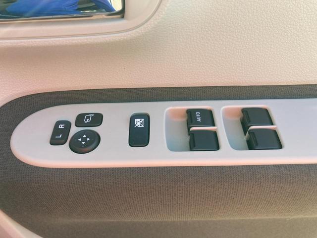 アルトラパンLC !先行初売!X 4型 4WD ナビ付 ナビ 4WD スズキセーフティーサポート 衝突被害軽減システム アイドリングストップ 横滑り防止機能 衝突安全ボディ 盗難防止システム オートライト プッシュスタート シートヒーター(46枚目)