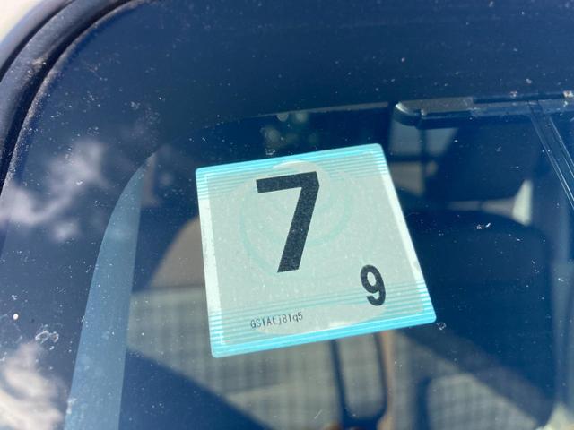 アルトラパンLC !先行初売!X 4型 4WD ナビ付 ナビ 4WD スズキセーフティーサポート 衝突被害軽減システム アイドリングストップ 横滑り防止機能 衝突安全ボディ 盗難防止システム オートライト プッシュスタート シートヒーター(52枚目)