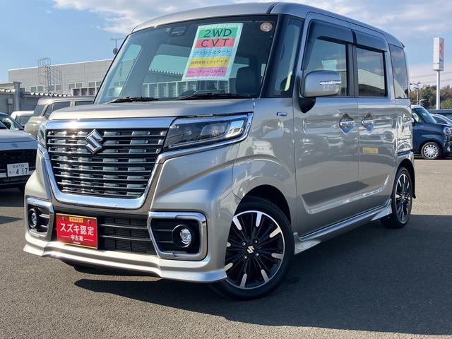スペーシアカスタム ＨＹＢＲＩＤ　ＸＳ　ナビ・バックカメラ装備＊アウトレット＊　ナビ　バックカメラ　ＥＴＣ　スズキセーフティーサポート　衝突被害軽減システム　アイドリングストップ　横滑り防止機能　衝突安全ボディ　盗難防止システム　オートライト　スライドドア　プッシュスタート（56枚目）