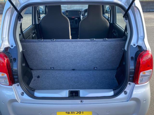 アルト ！先行初売！ＨＹＢＲＩＤ　Ｓ　２型　スズキセーフティーサポート　衝突被害軽減システム　アイドリングストップ　横滑り防止機能　衝突安全ボディ　オートライト　シートヒーター　キーレスエントリー（20枚目）