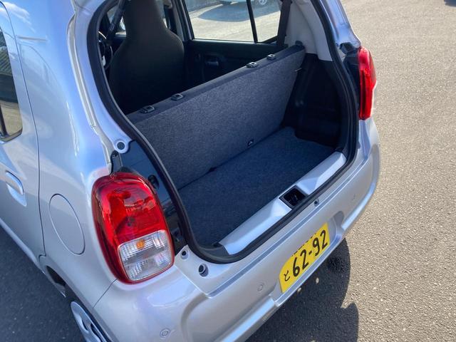 アルト ！先行初売！ＨＹＢＲＩＤ　Ｓ　２型　スズキセーフティーサポート　衝突被害軽減システム　アイドリングストップ　横滑り防止機能　衝突安全ボディ　オートライト　シートヒーター　キーレスエントリー（26枚目）