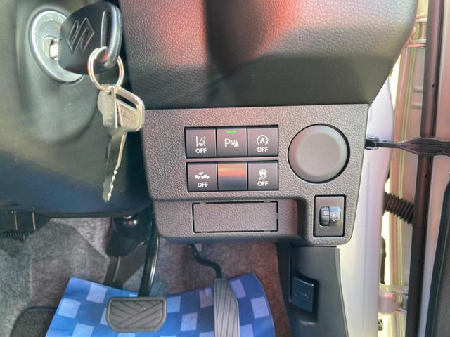 アルト ！先行初売！ＨＹＢＲＩＤ　Ｓ　２型　スズキセーフティーサポート　衝突被害軽減システム　アイドリングストップ　横滑り防止機能　衝突安全ボディ　オートライト　シートヒーター　キーレスエントリー（43枚目）