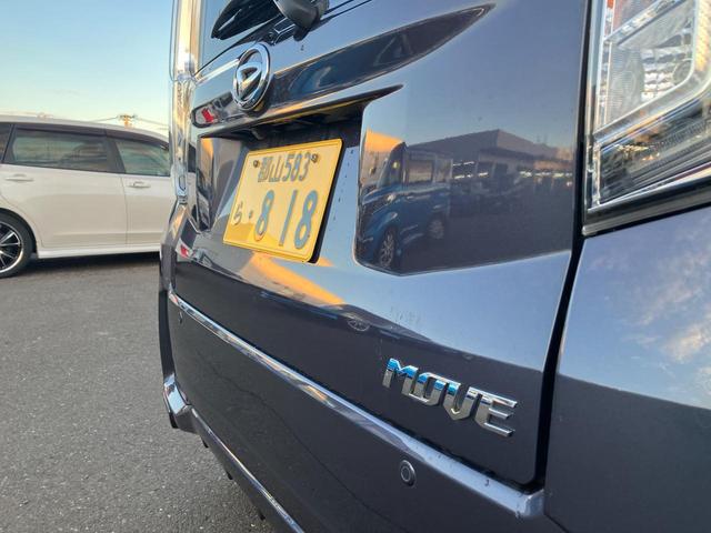 �y�F�蒆�ÎԎ�舵������z�ԗ���ԏؖ����t���ŁA���s�����������̖����ۏ؂��t���Ă���܂��B