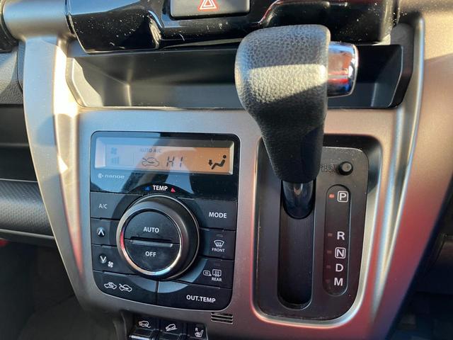 ハスラー ！初売！Ｊ　ＳＴＹＬＥ　ＩＩ　ターボ　＊アウトレット＊　スズキセーフティーサポート　衝突被害軽減システム　アイドリングストップ　横滑り防止機能　衝突安全ボディ　盗難防止システム　オートライト　プッシュスタート　シートヒーター　オートエアコン（14枚目）