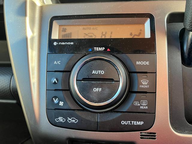 ハスラー ！初売！Ｊ　ＳＴＹＬＥ　ＩＩ　ターボ　＊アウトレット＊　スズキセーフティーサポート　衝突被害軽減システム　アイドリングストップ　横滑り防止機能　衝突安全ボディ　盗難防止システム　オートライト　プッシュスタート　シートヒーター　オートエアコン（35枚目）