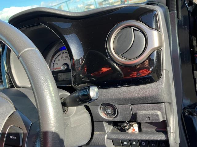 ハスラー ！初売！Ｊ　ＳＴＹＬＥ　ＩＩ　ターボ　＊アウトレット＊　スズキセーフティーサポート　衝突被害軽減システム　アイドリングストップ　横滑り防止機能　衝突安全ボディ　盗難防止システム　オートライト　プッシュスタート　シートヒーター　オートエアコン（44枚目）