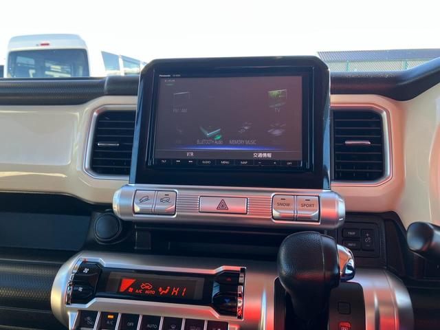 �y���T���̂��Ԃ�S�����炨�T�����܂��z�S���̃X�Y�L�O���[�v�̍݌ɂ����Љ�\�ł��B���T���̃X�Y�L�Ԃ�����ꍇ�́A���Ј�x���X�ւ����k���������I