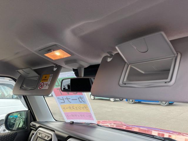 ハスラー ＨＹＢＲＩＤ　Ｘ　ナビ・ＥＴＣ付き　ナビ　ＥＴＣ　スズキセーフティーサポート　衝突被害軽減システム　アイドリングストップ　横滑り防止機能　衝突安全ボディ　盗難防止システム　オートライト　プッシュスタート　シートヒーター（32枚目）