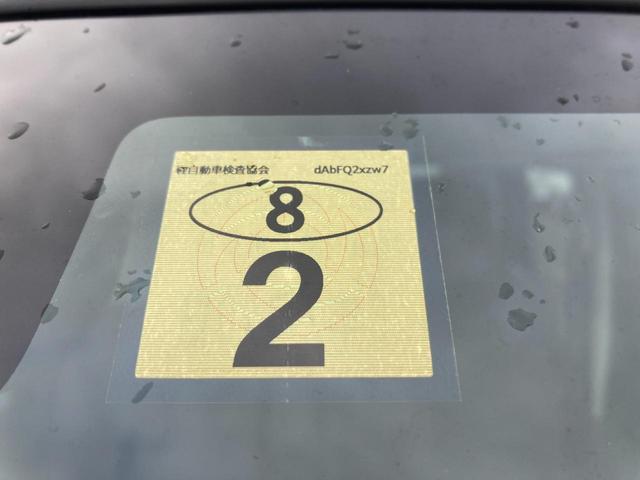 ワゴンＲスマイル Ｇ　ナビ付　ナビ　スズキセーフティーサポート　衝突被害軽減システム　横滑り防止機能　衝突安全ボディ　盗難防止システム　オートライト　スライドドア　プッシュスタート　オートエアコン（50枚目）