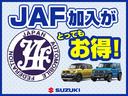 スーパーキャリイ　Ｘリミテッド　５型　４ＷＤ　５ＭＴ　４ＷＤ　衝突被害軽減システム　スズキセーフティーサポート　アイドリングストップ　横滑り防止機能　衝突安全ボディ　　オートライト　デフロック　作業荷台灯　キーレスエントリ（50枚目）