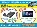 スペーシア ＨＹＢＲＩＤ　Ｇ　ＬＥＤヘッドランプ　前後ブレーキサポート　衝突被害軽減システム　スズキセーフティーサポート　アイドリングストップ　横滑り防止機能　衝突安全ボディ　盗難防止システム　オートライト　スライドドア　プッシュスタート　シートヒーター　オートエアコン（2枚目）