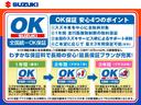 アフターサービスもお任せください!