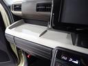 ご納車後の定期的点検に合わせて、「エンジンオイル&フィルター交換」を行うお得なメンテナンスパッケージの「安心メンテナンスパック」をおすすめしております。詳細については当店スタッフまでお尋ねください。