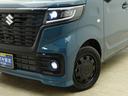 【フォグランプ】フォグランプ付きですので、霧や豪雨などの視界不良時に対向車の接近確認が難しくなったような時に点灯することで、自車の存在を周囲にアピール出来ます!