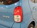 ご納車後の定期的点検に合わせて、「エンジンオイル&フィルター交換」を行うお得なメンテナンスパッケージの「安心メンテナンスパック」をおすすめしております。詳細については当店スタッフまでお尋ねください。