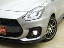 当社の車両は全車保証付きですのでご安心ください♪万が一ご購入後すぐに故障が発生しても保証があれば安心です! ※保証期間・走行距離は車両によって異なります。